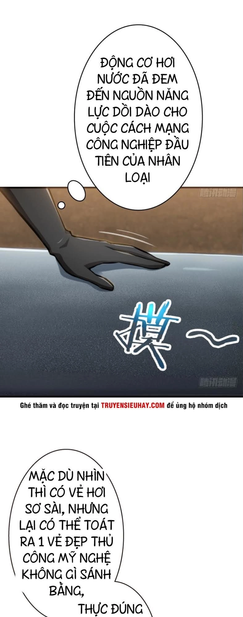 Thả Vu Nữ Đó Ra Chapter 20 - 5