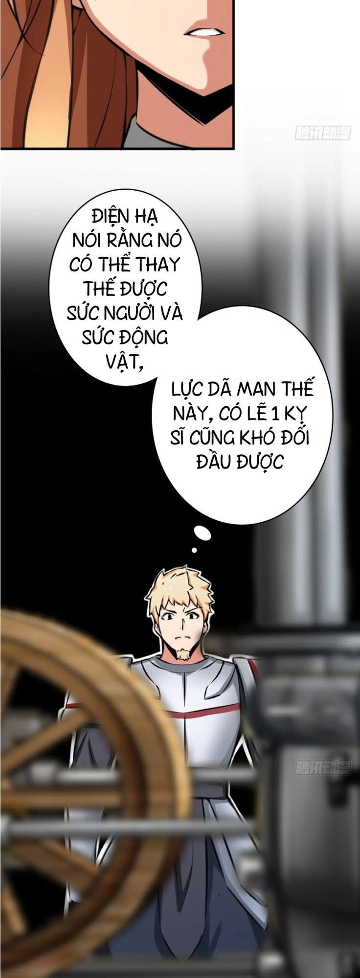 Thả Vu Nữ Đó Ra Chapter 20 - 12