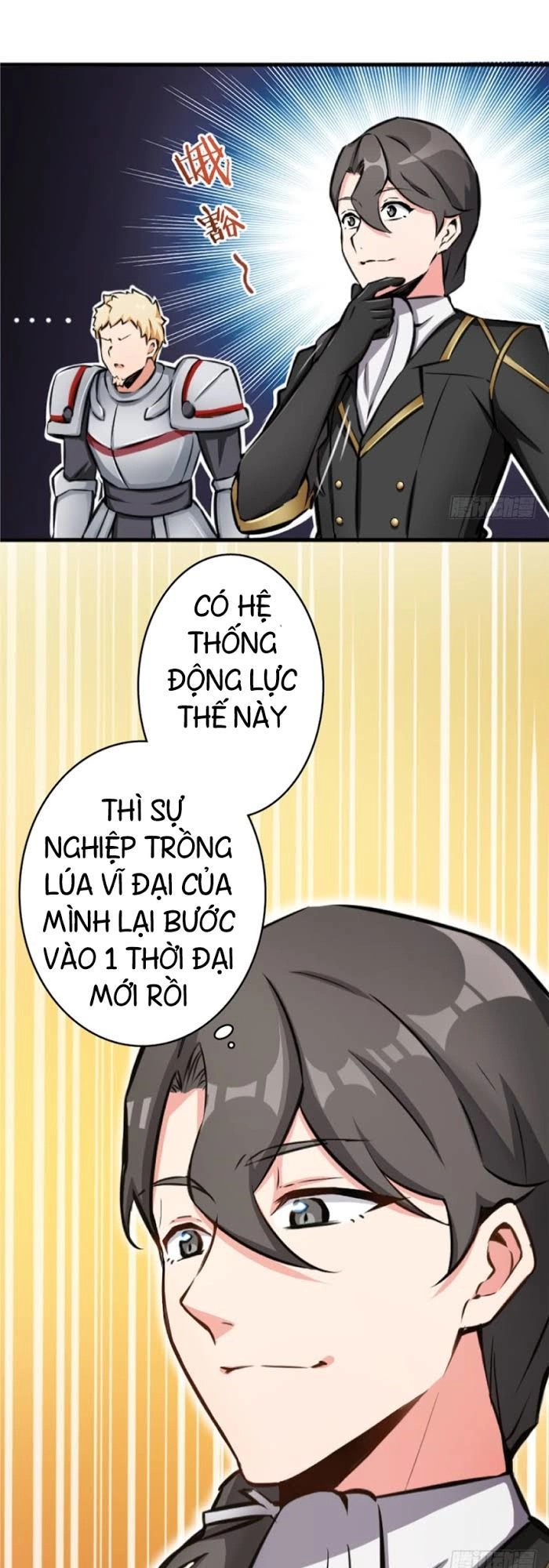 Thả Vu Nữ Đó Ra Chapter 20 - 17