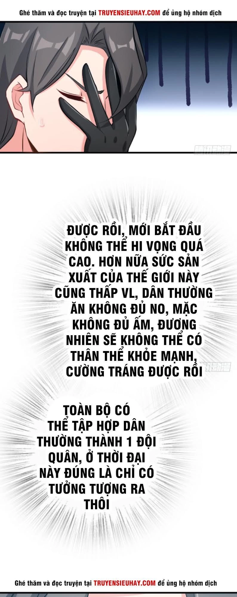 Thả Vu Nữ Đó Ra Chapter 21 - 35