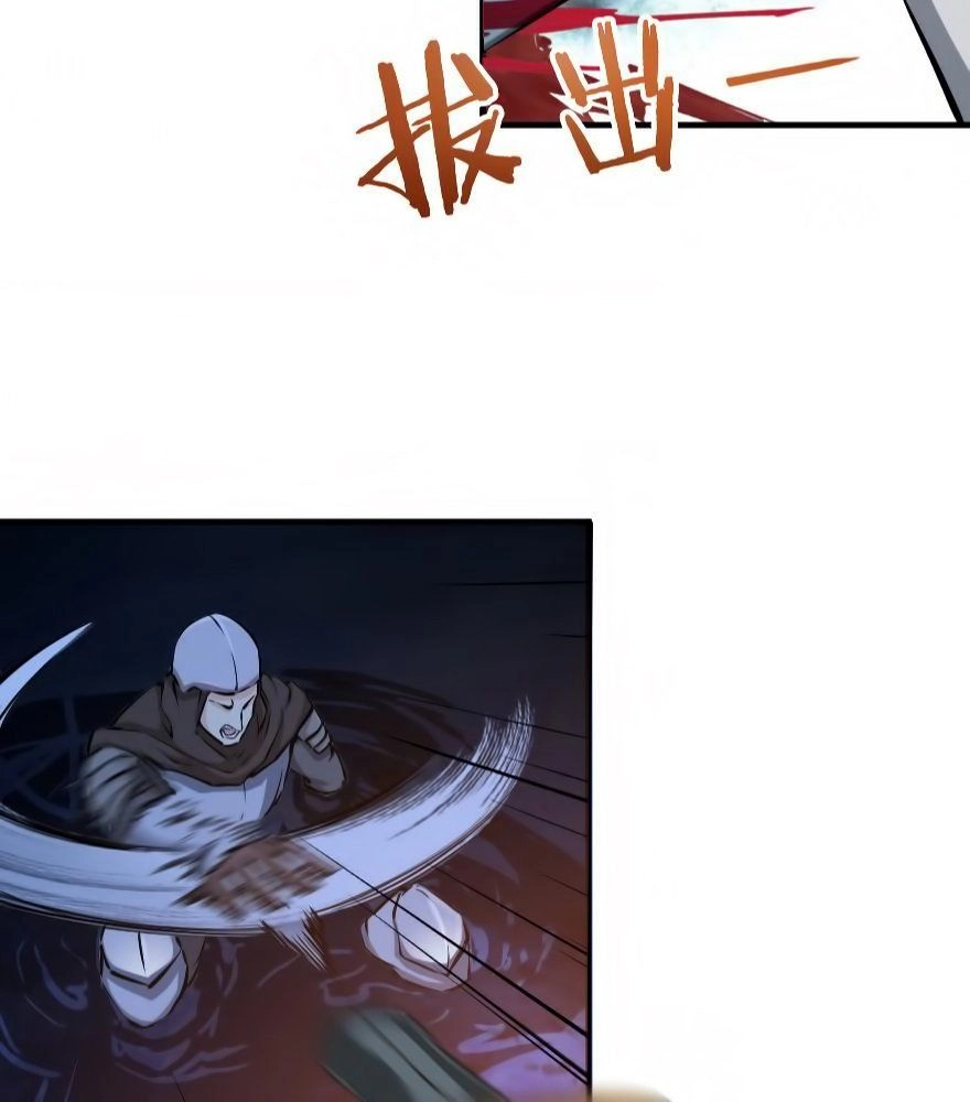 Thả Vu Nữ Đó Ra Chapter 24 - 20