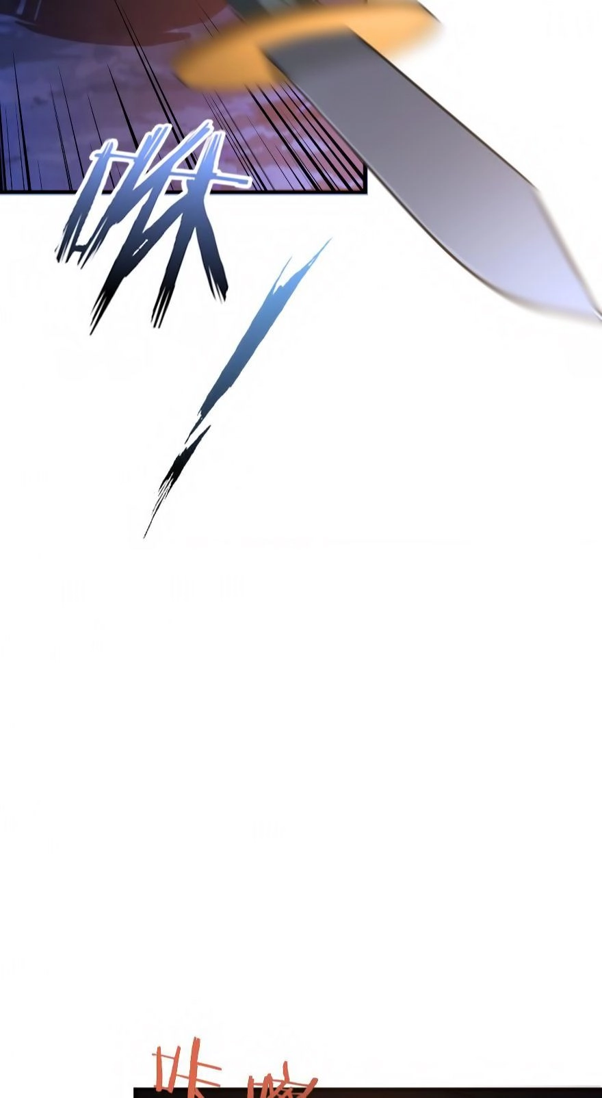 Thả Vu Nữ Đó Ra Chapter 24 - 21