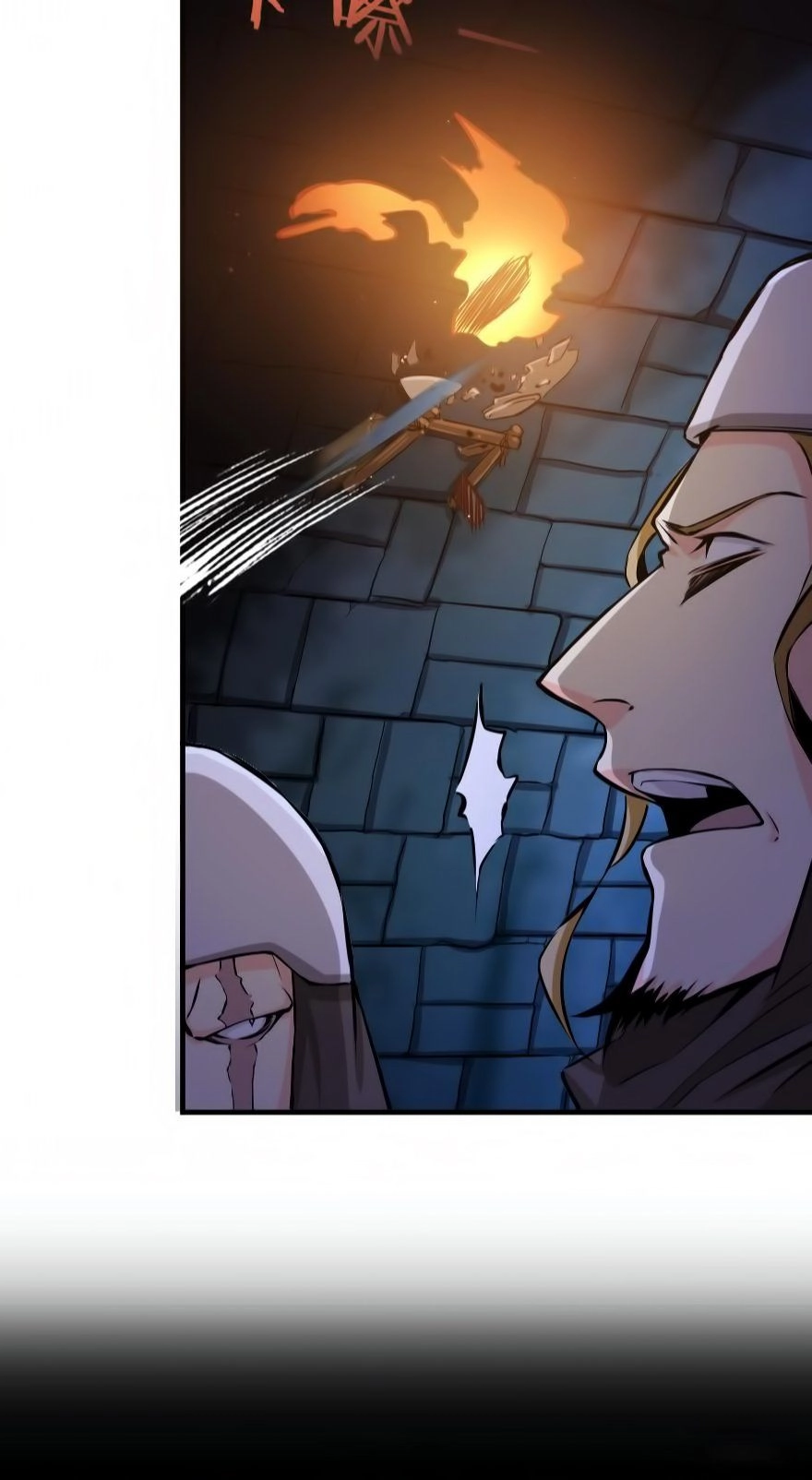 Thả Vu Nữ Đó Ra Chapter 24 - 22