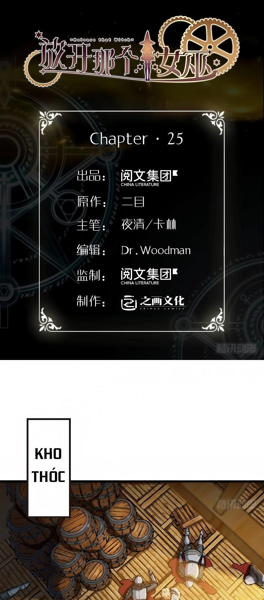 Thả Vu Nữ Đó Ra Chapter 25 - 1