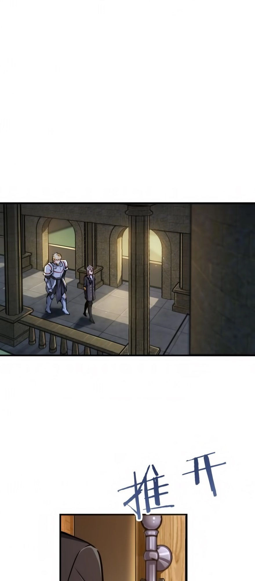 Thả Vu Nữ Đó Ra Chapter 25 - 34