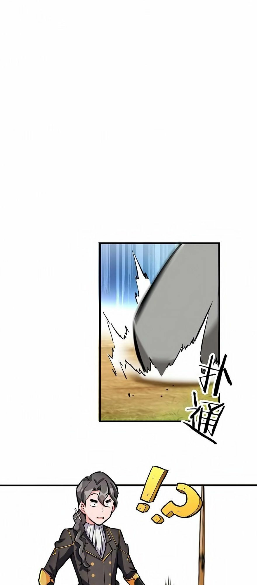 Thả Vu Nữ Đó Ra Chapter 26 - 15