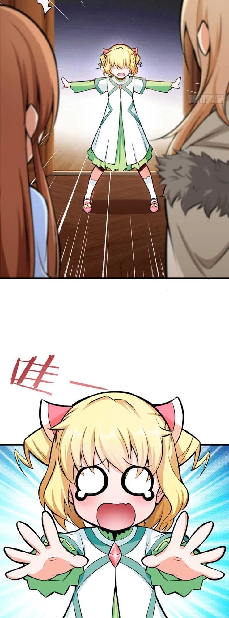 Thả Vu Nữ Đó Ra Chapter 27 - 27