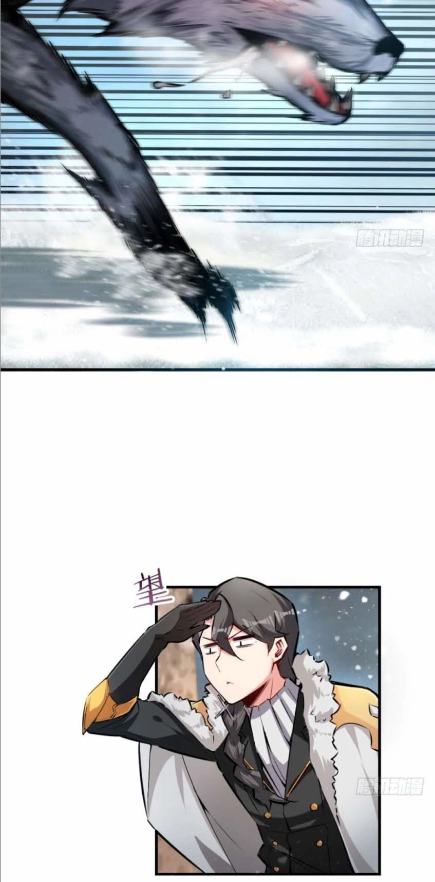 Thả Vu Nữ Đó Ra Chapter 30 - 15