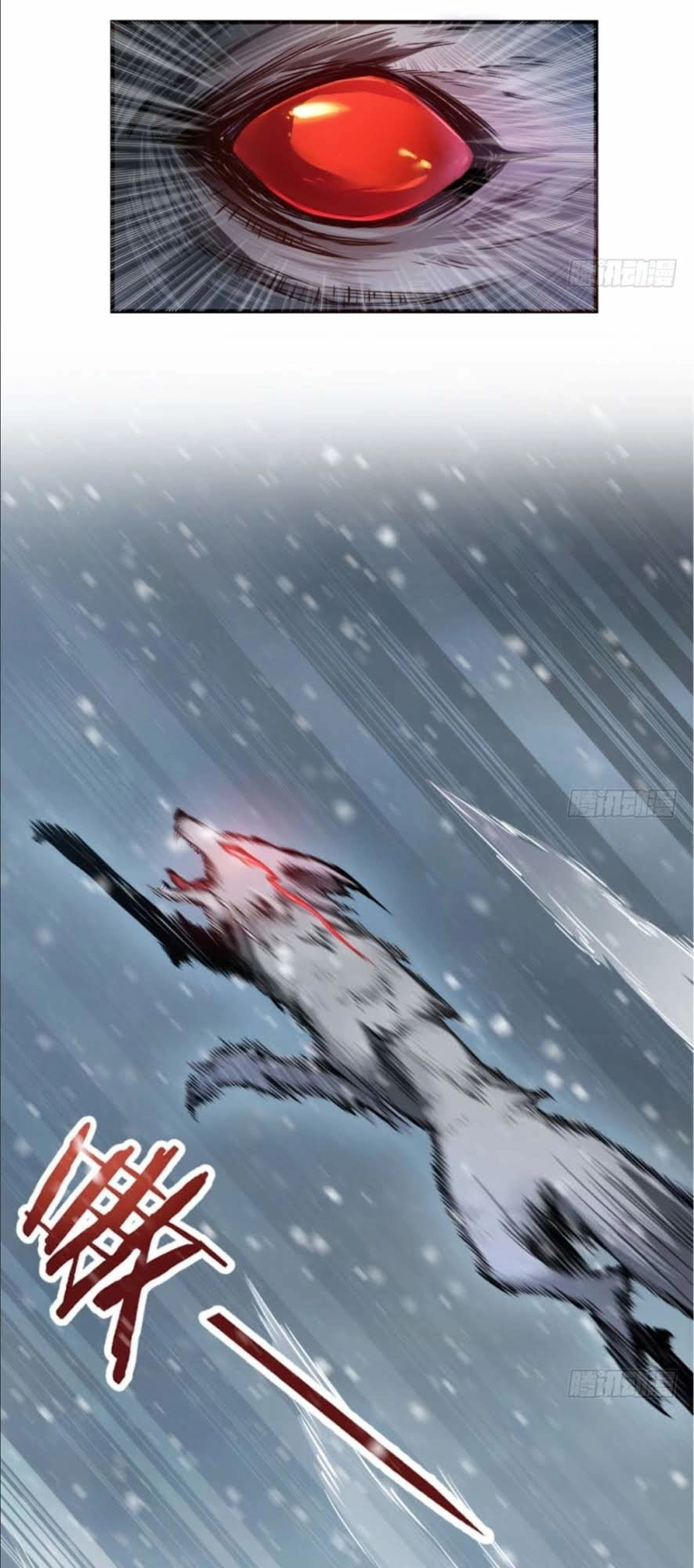 Thả Vu Nữ Đó Ra Chapter 30 - 20