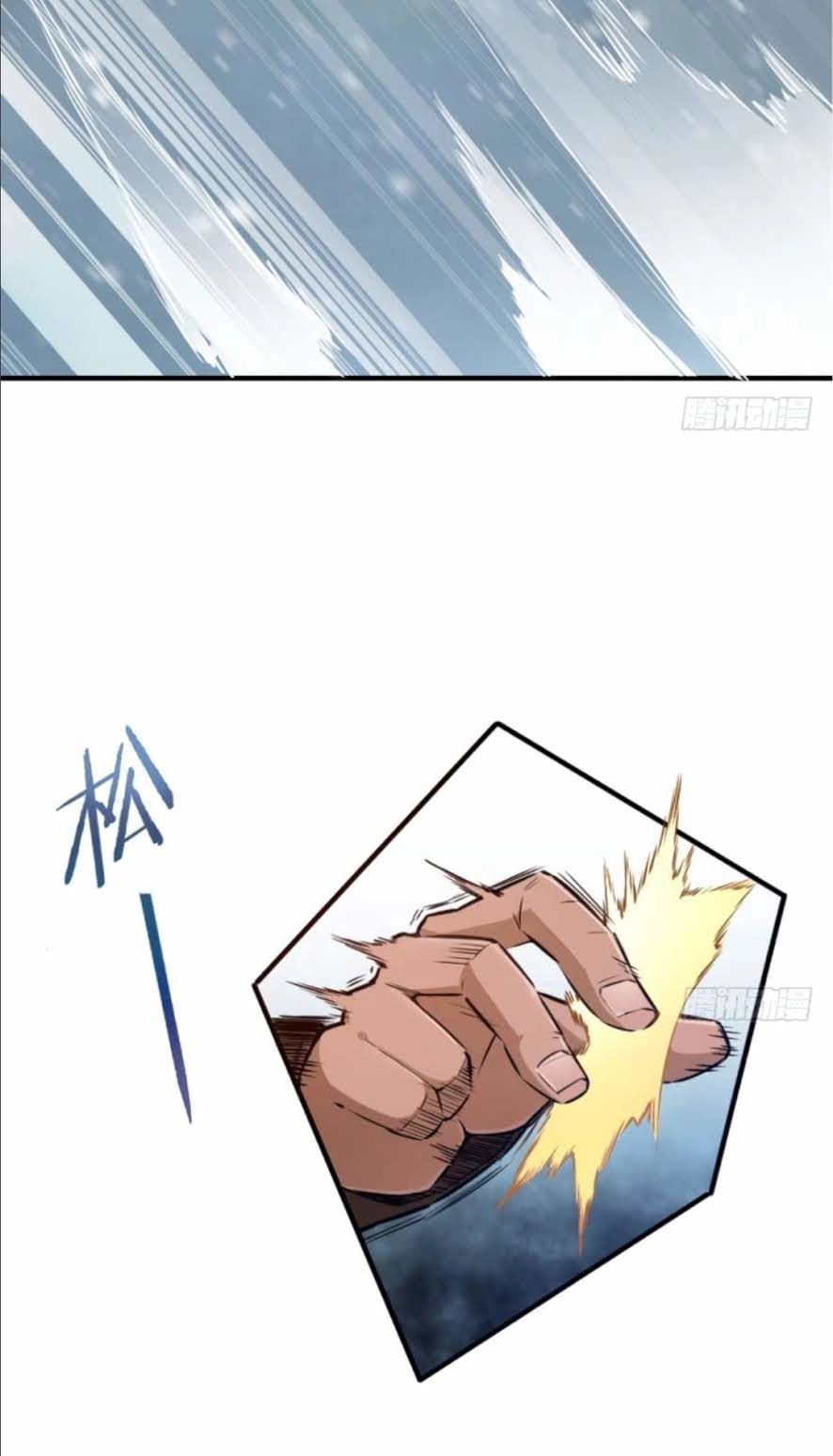 Thả Vu Nữ Đó Ra Chapter 30 - 21