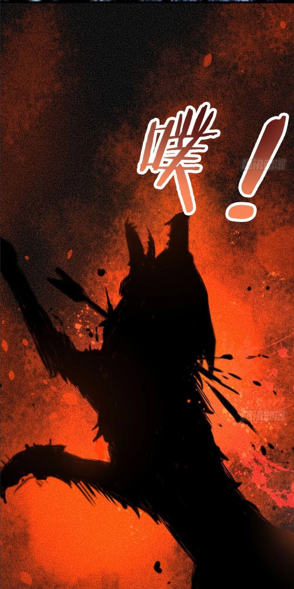 Thả Vu Nữ Đó Ra Chapter 30 - 25