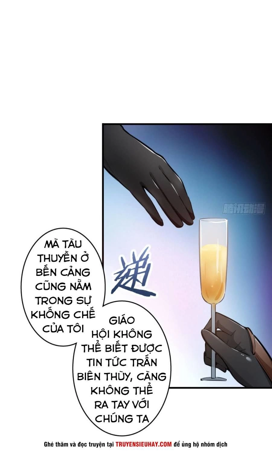 Thả Vu Nữ Đó Ra Chapter 32 - 16