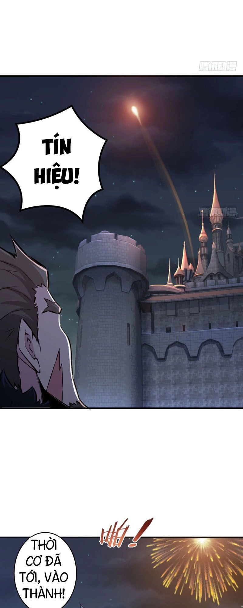 Thả Vu Nữ Đó Ra Chapter 33 - 8