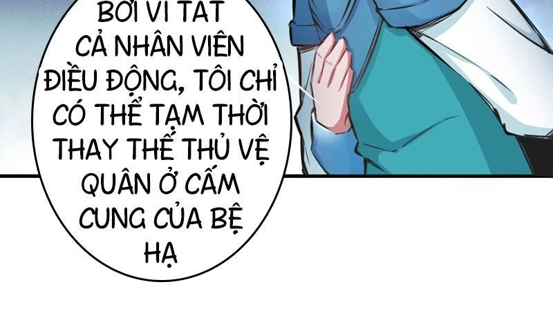 Thả Vu Nữ Đó Ra Chapter 33 - 17