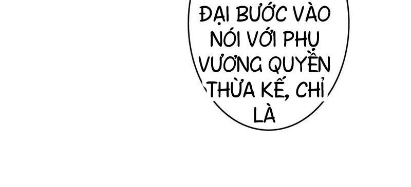 Thả Vu Nữ Đó Ra Chapter 33 - 30