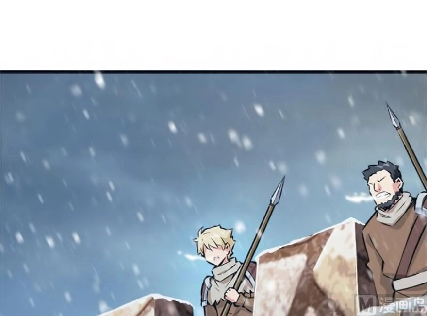 Thả Vu Nữ Đó Ra Chapter 35 - 32