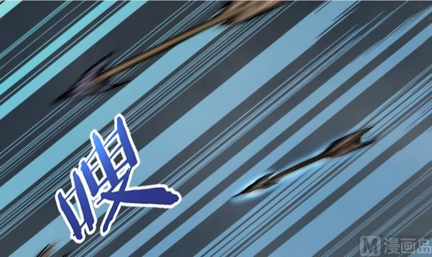 Thả Vu Nữ Đó Ra Chapter 36 - 2