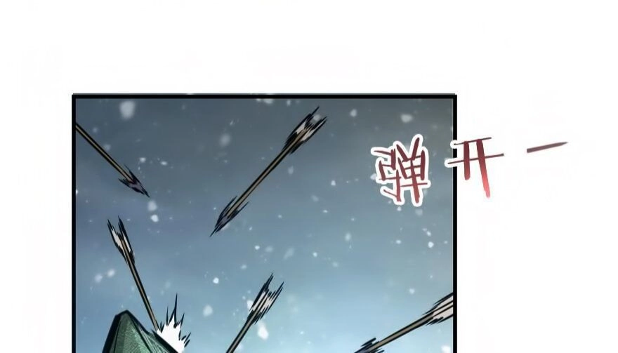 Thả Vu Nữ Đó Ra Chapter 36 - 12