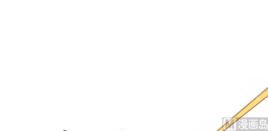 Thả Vu Nữ Đó Ra Chapter 36 - 31