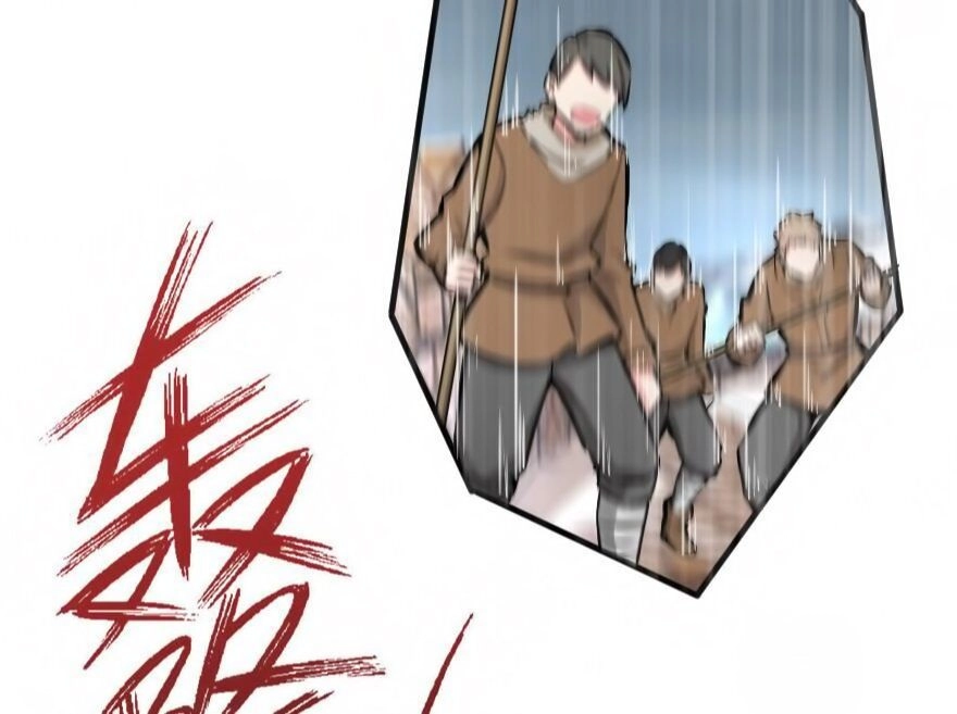 Thả Vu Nữ Đó Ra Chapter 36 - 48