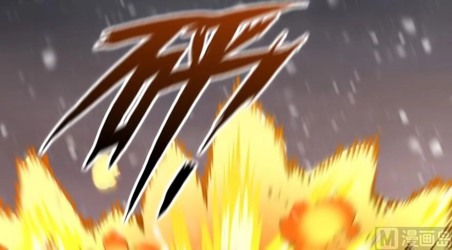 Thả Vu Nữ Đó Ra Chapter 36 - 101