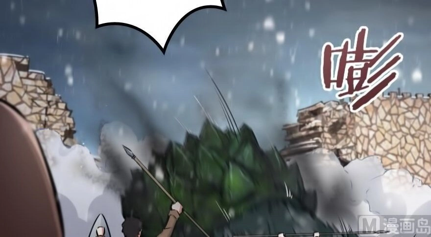 Thả Vu Nữ Đó Ra Chapter 36 - 106