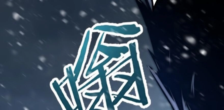 Thả Vu Nữ Đó Ra Chapter 36 - 115