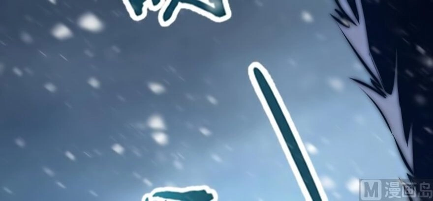 Thả Vu Nữ Đó Ra Chapter 36 - 116