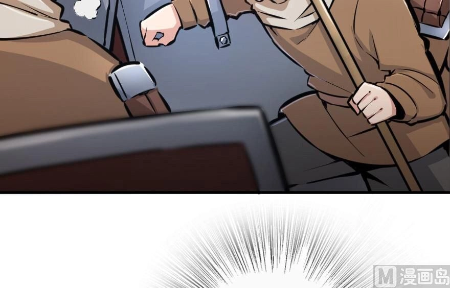 Thả Vu Nữ Đó Ra Chapter 37 - 12