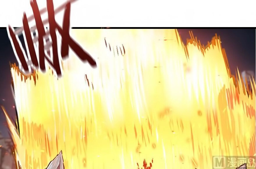 Thả Vu Nữ Đó Ra Chapter 37 - 84