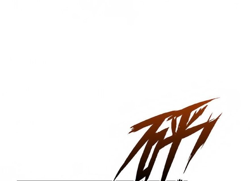 Thả Vu Nữ Đó Ra Chapter 37 - 95