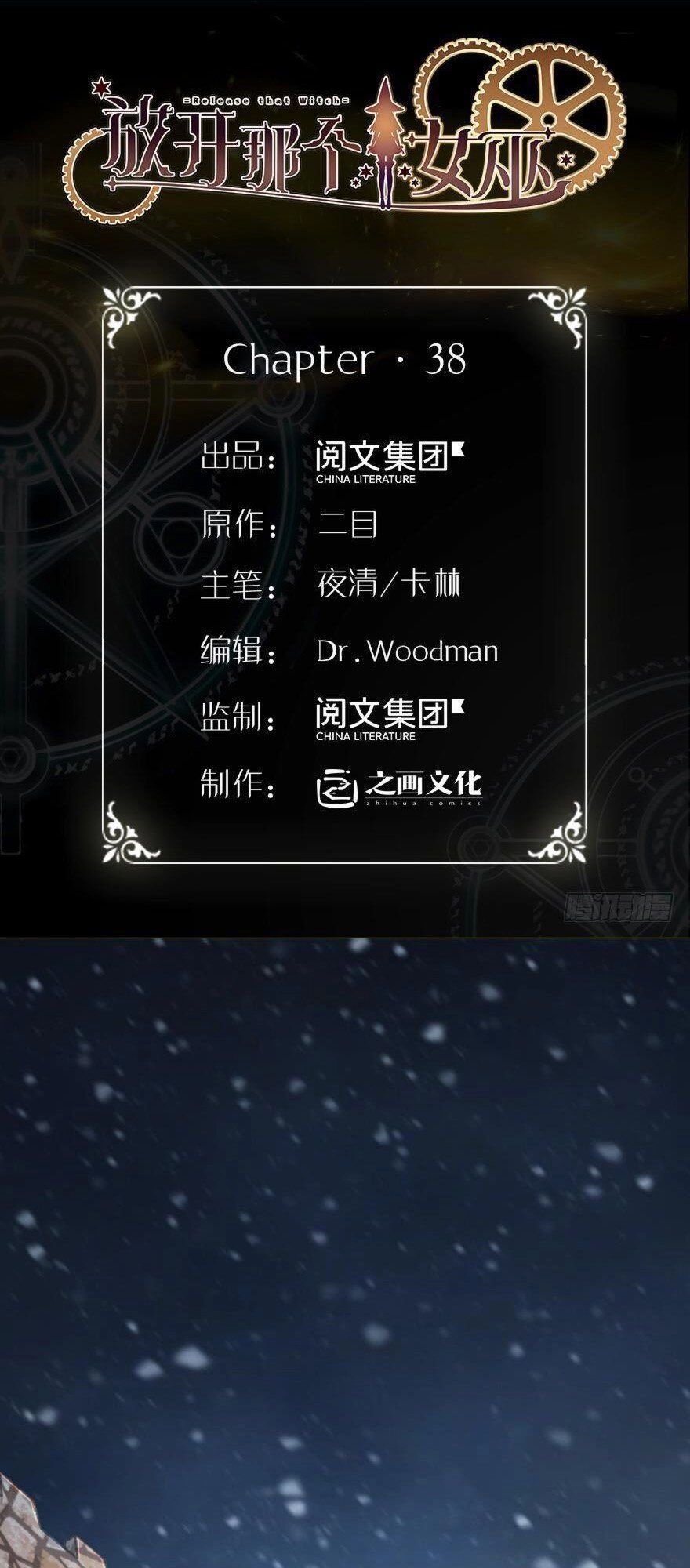 Thả Vu Nữ Đó Ra Chapter 38 - 1