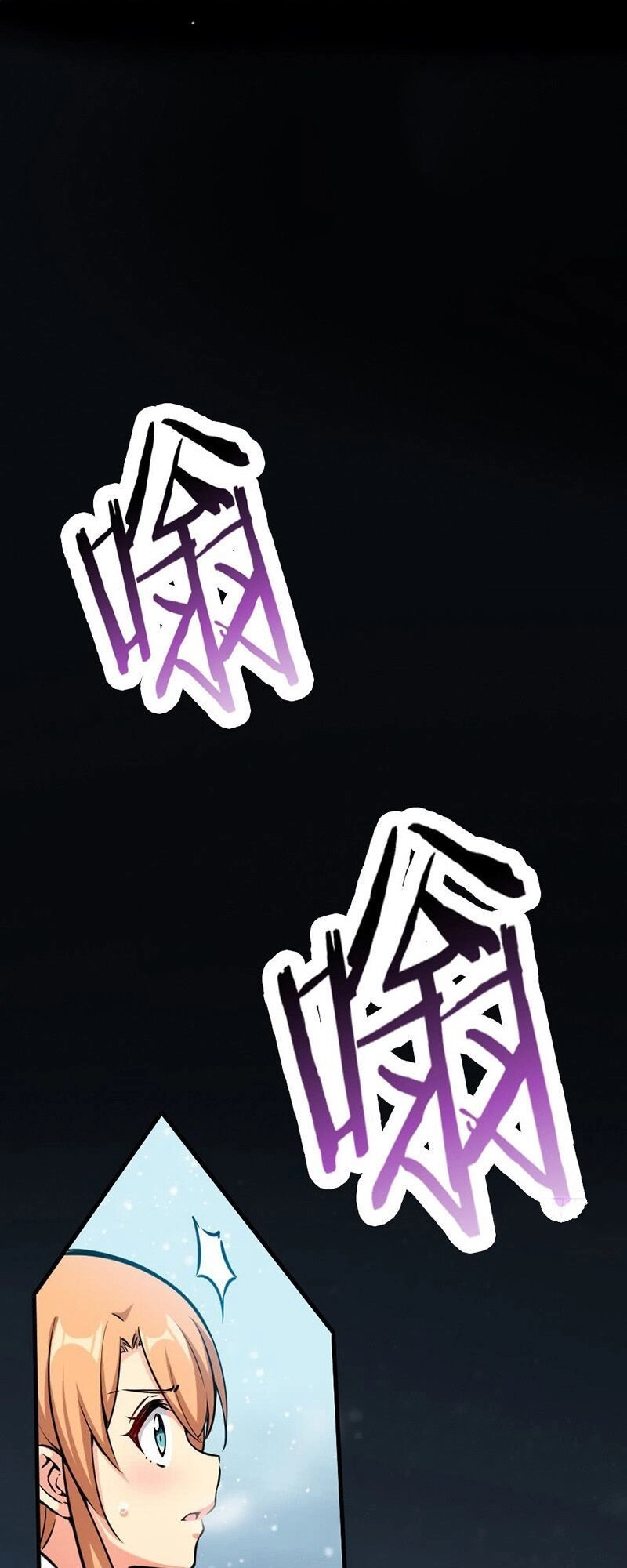 Thả Vu Nữ Đó Ra Chapter 46 - 12