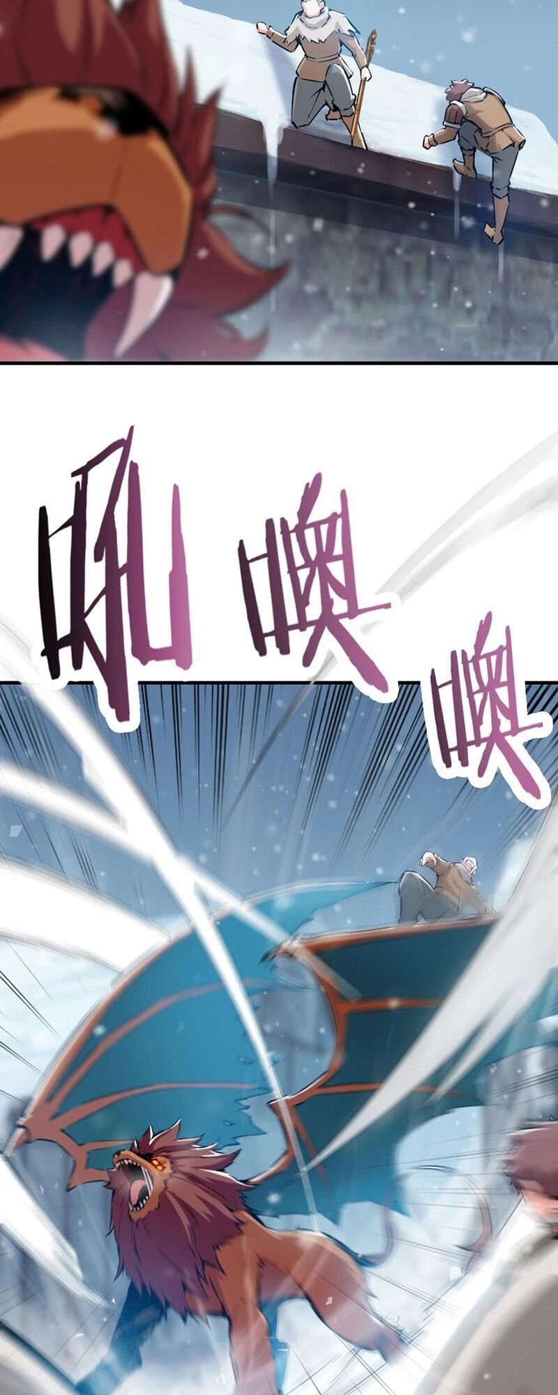 Thả Vu Nữ Đó Ra Chapter 47 - 13