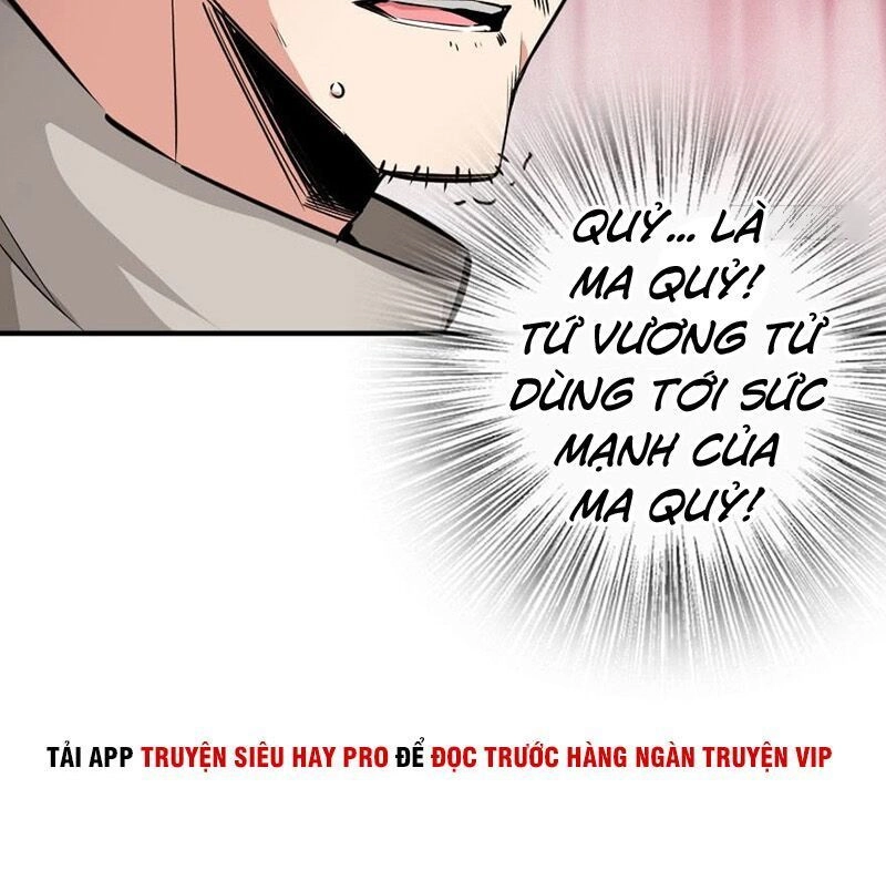 Thả Vu Nữ Đó Ra Chapter 50 - 8