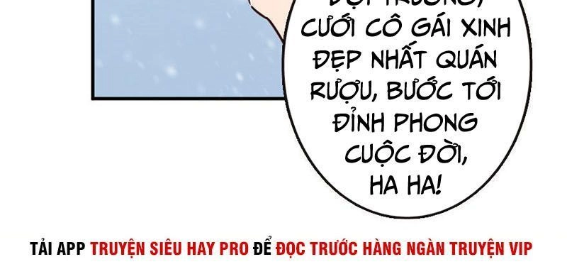 Thả Vu Nữ Đó Ra Chapter 57 - 8
