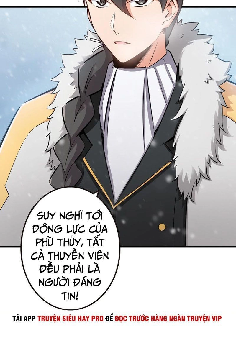 Thả Vu Nữ Đó Ra Chapter 57 - 22