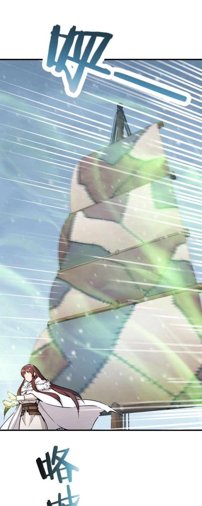 Thả Vu Nữ Đó Ra Chapter 58 - 22