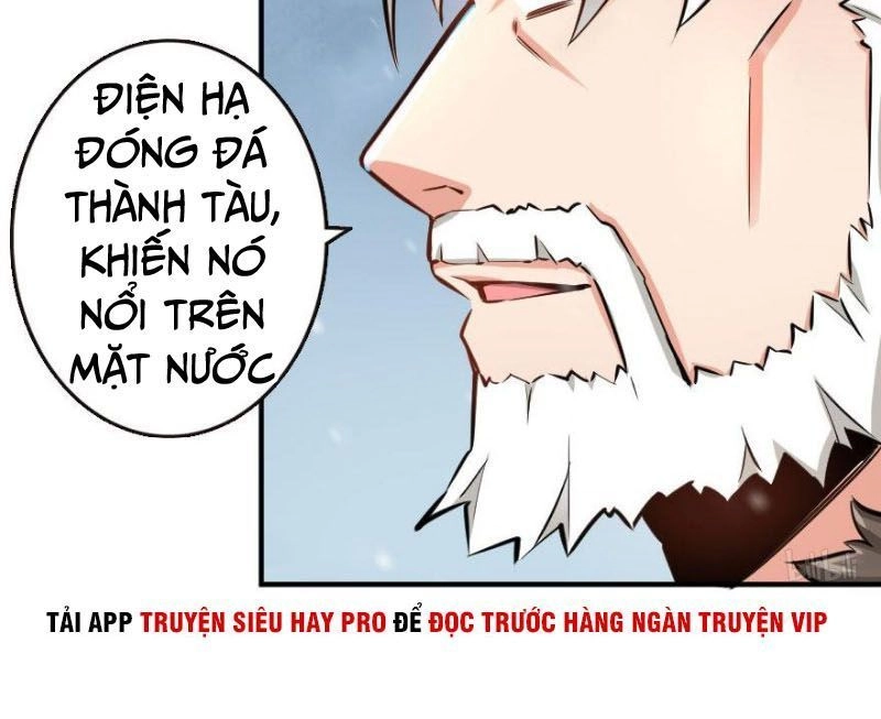 Thả Vu Nữ Đó Ra Chapter 58 - 25