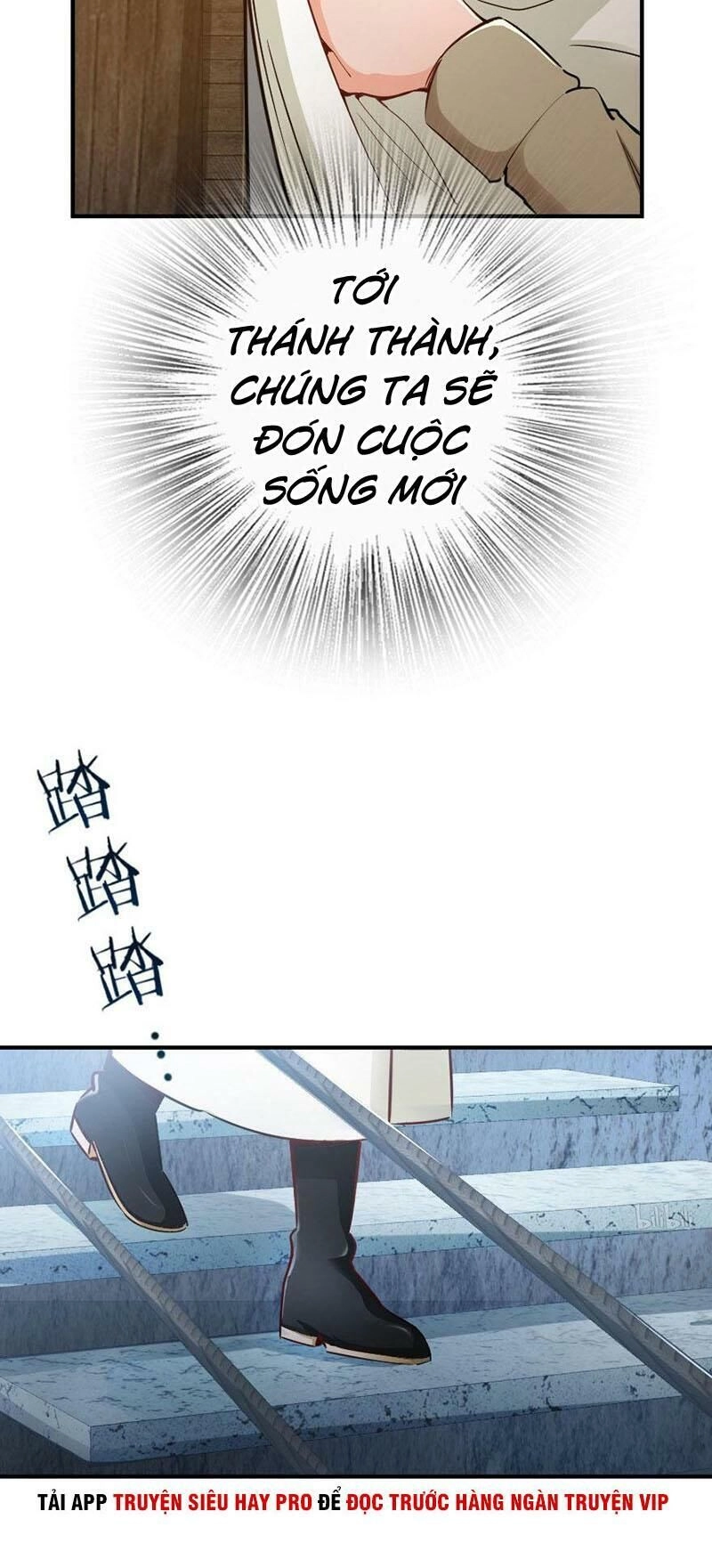 Thả Vu Nữ Đó Ra Chapter 59 - 18