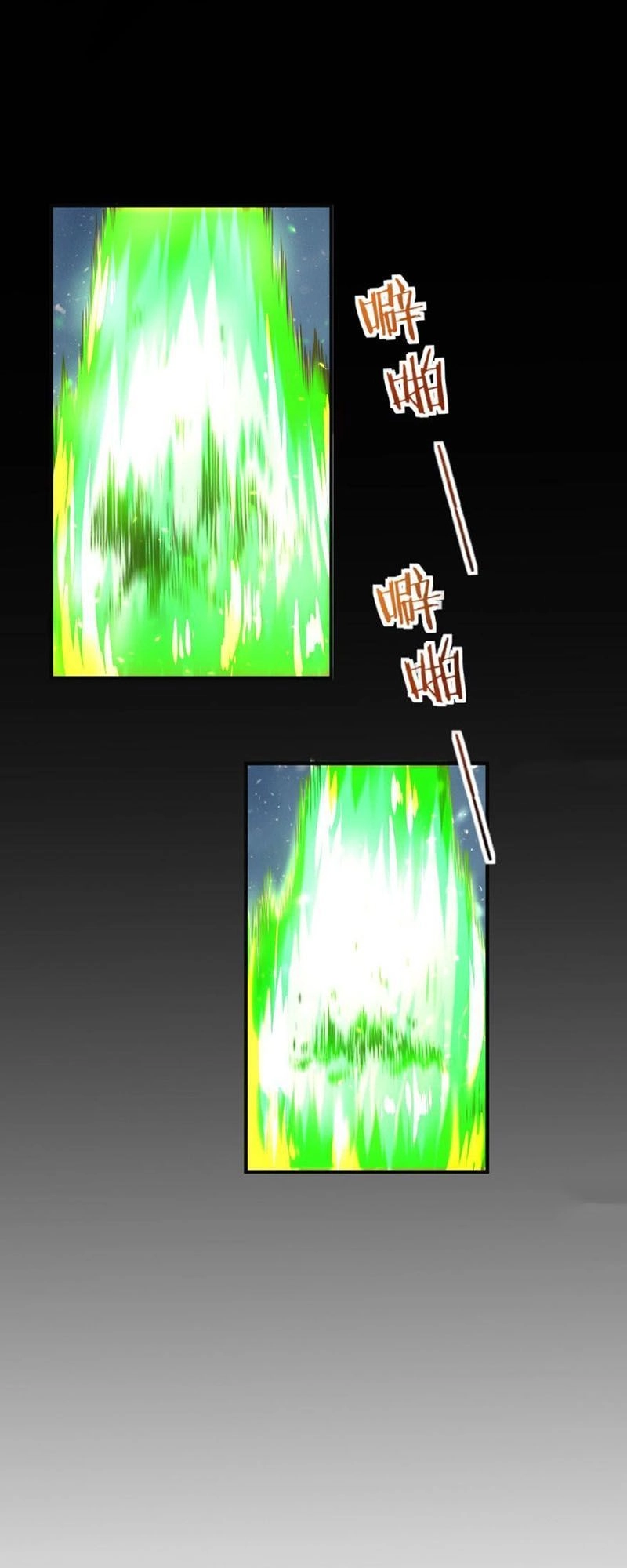 Thả Vu Nữ Đó Ra Chapter 63 - 25