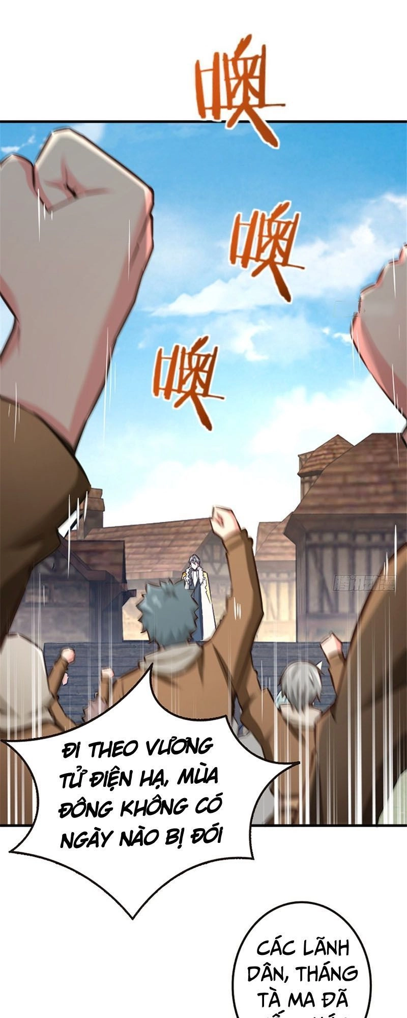 Thả Vu Nữ Đó Ra Chapter 64 - 3