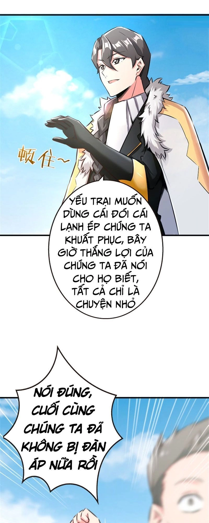 Thả Vu Nữ Đó Ra Chapter 64 - 5