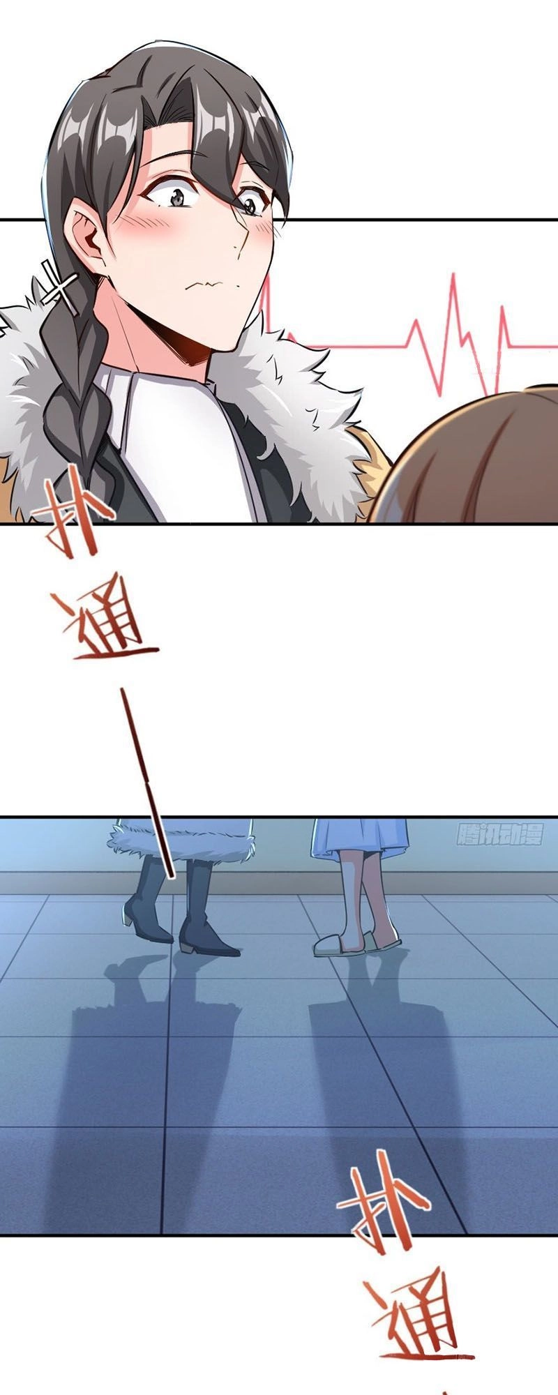 Thả Vu Nữ Đó Ra Chapter 65 - 23