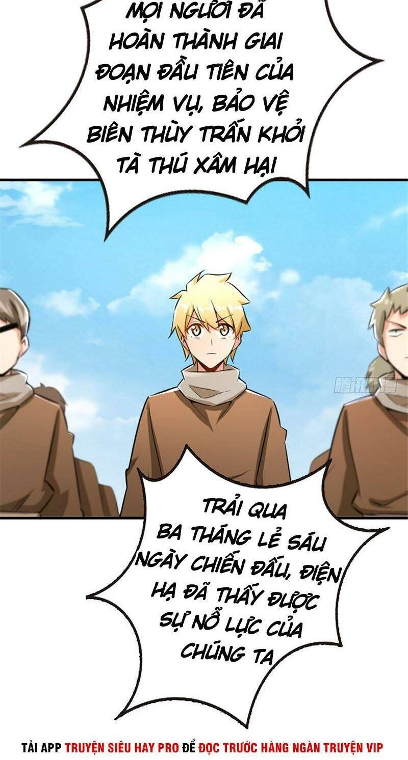 Thả Vu Nữ Đó Ra Chapter 66 - 31