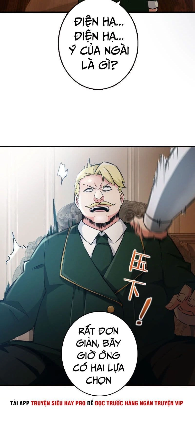 Thả Vu Nữ Đó Ra Chapter 68 - 12