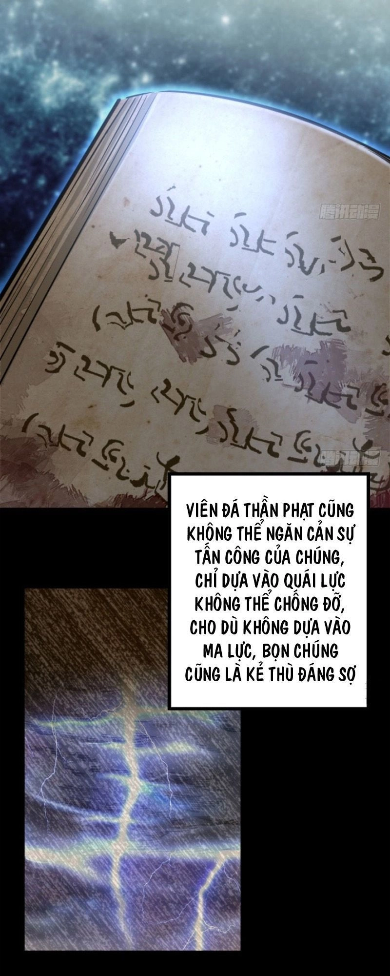 Thả Vu Nữ Đó Ra Chapter 73 - 2