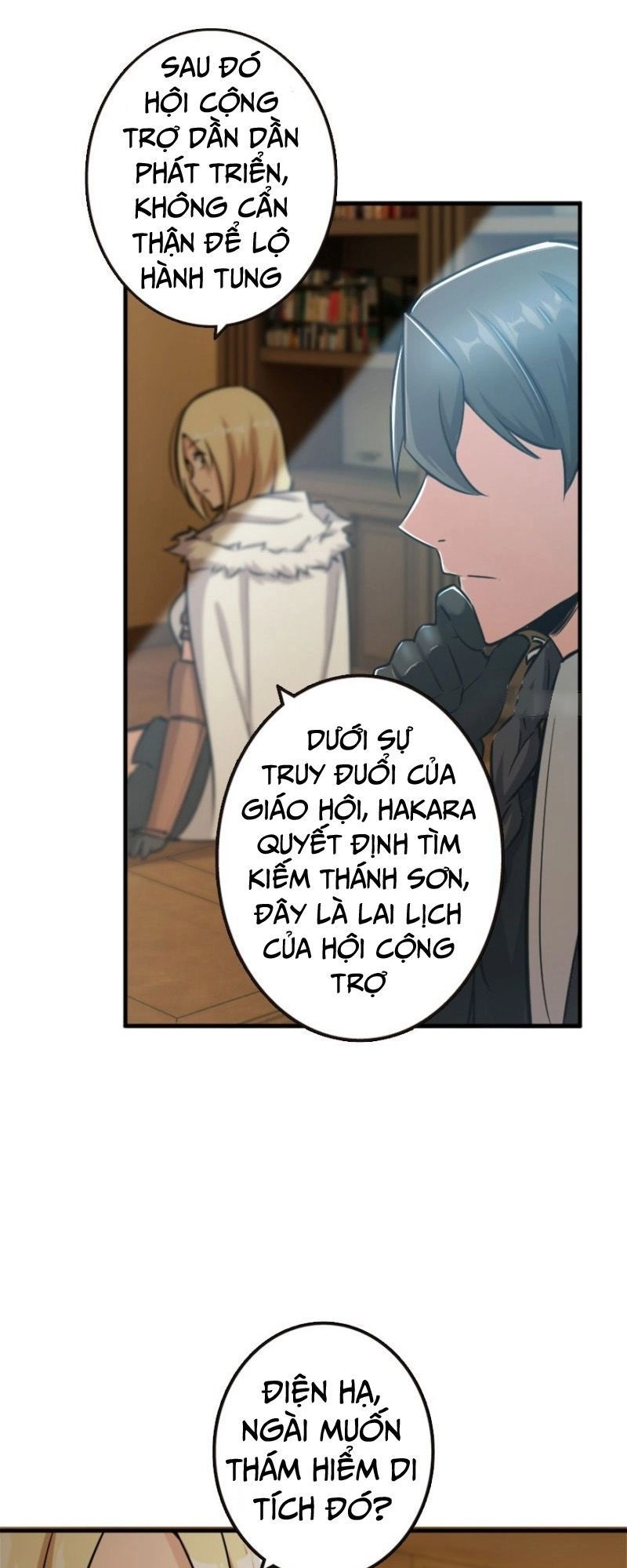 Thả Vu Nữ Đó Ra Chapter 73 - 17