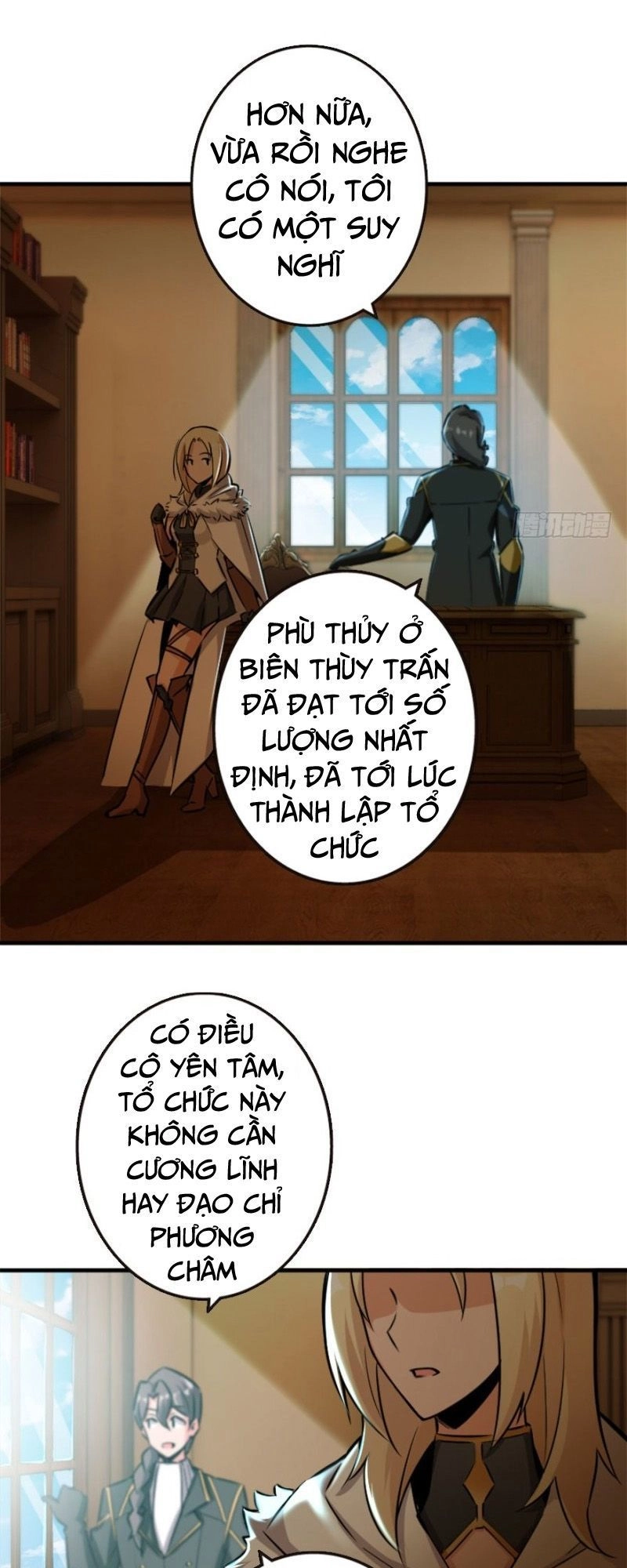 Thả Vu Nữ Đó Ra Chapter 73 - 19