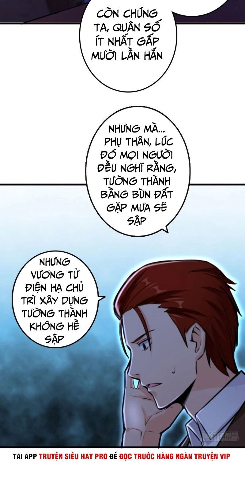 Thả Vu Nữ Đó Ra Chapter 74 - 26